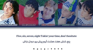 لیریک آهنگ Polite از Full Circle Boys با ترجمه فارسی
