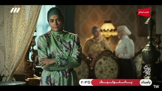 دیوار دفاعی قسمت 3