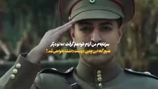 فاطیما کلیپ عزیز
