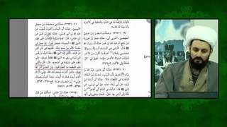 اثبات الهی بودن امامت و خلافت بعد از پیامبر صلی الله علیه وآله از کتب صحیح بخاری و مسلم اهل سنت