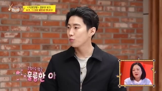 برنامه Boss in the Mirror Ep343 با حضور لانگشات و جی پارک با زیرنویس فارسی اختصاصی