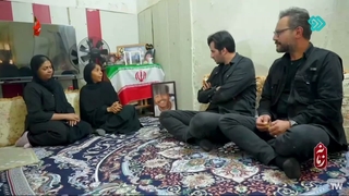 شهید رئوف اربابی