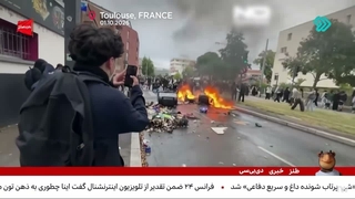 دی_بی_سی_٢٣_مهر_١۴۰۵