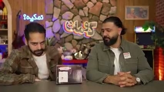 .-کننده-ترین-آیتمایی-که-از-اینترنت-خریدیم_005_240p
