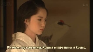 قسمت 26
