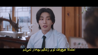 قسمت 4 سریال منو به هیجان بیار با زیرنویس چسبیده Make Me Tingle 2026