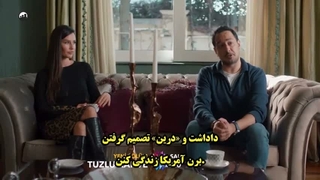 فراگمان قسمت 8 سریال قهوه شور