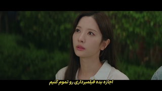 قسمت 7 سریال غرق در تو با زیرنویس فارسی چسبیده