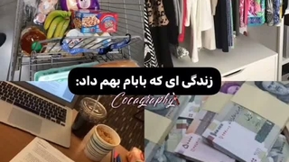 هیچی ندارم بگم.قطعا فقط همینهه