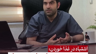 راهکار طلایی برای کنترل اشتها و حفظ سلامت