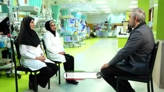 بدون تعارف با قهرمانان کادر سلامت و درمان در جنگ 40 روزه رمضان - بمباران بیمارستان بوشهر