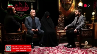 شهیده فاطمه محمدی و شهیدان اسدزاده