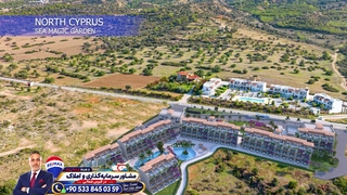 شرایط فروش SEA MAGIC GARDEN در قبرس شمالی