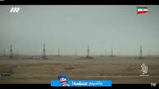 دیوار دفاعی قسمت 18