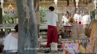 قسمت 03