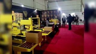 صنایع بسته بندی ویستاپک در  ۲۵مین نمایشگاه بین المللی شیرینی و شکلات ایران