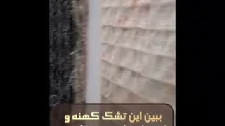 تولیدی تشک رویال ویکتوریا در سنندج