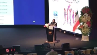 ماورانت در کنگره زنان و زایمان؛ از درمان تا سلامت کف لگن