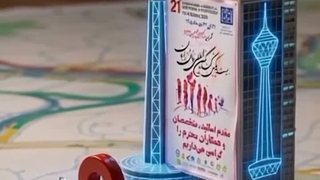 حضور ماورانت در کنگره زنان و زایمان | گامی برای ارتقای سلامت زنان