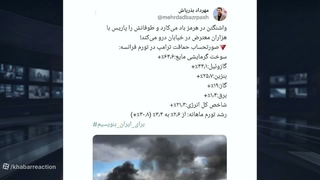 واکنش_عراقچی_به_اظهارنظر_مکرون