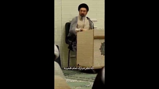 چگونه باید جان امام را حفظ کنیم ؟ پیشمرگ امام منظومه فکری امام