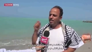 14050727: بندری که گورستان مزدوران سعودی شد