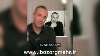 از یادگیری مهارت تا ورود به بازار کار: مسیر کامل در موسسه بزرگ مهر