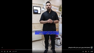 راهنمای انتخاب بهترین خمیر دندان از نگاه دندانپزشکان