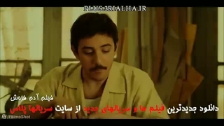 دانلود فیلم آدم‌ فروش 1402 | علی شادمان، مهران مدیری، فریبا نادری | درام، اجتماعی، تاریخی