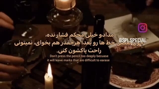 کپ؟