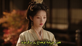 قسمت 12 سریال چینی سقوط نقاب (Where the Mask Ends 2026) با زیرنویس فارسی چسبیده(مشخصات در توضیحات)