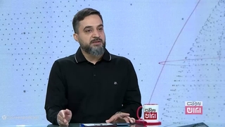 14050727: نتانیاهو و دکترین جدید امنیت ملی اسرائیل