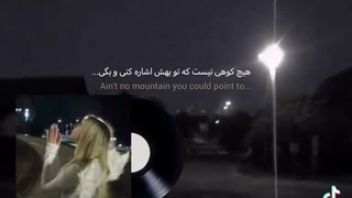 از توی مدرسه زنگ دینی سلام-