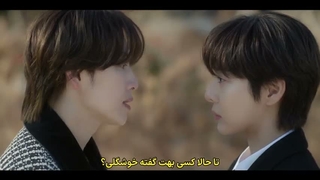قسمت 2 سریال عشق در لباس مبدل Love in Disguise 2026 با زیرنویس فارسی