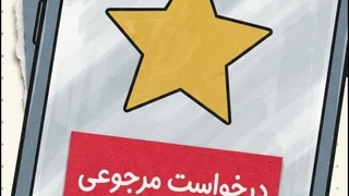 اشتباهات پرهزینه در استفاده از نایلون حبابدار | تجارت پلیمر اطلس و مزایای بالقوه نایلون حبابدار