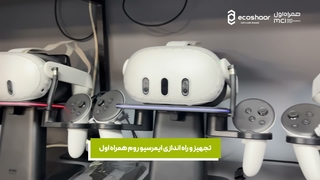 تجهیز و راه اندازی ایمرسیو روم همراه اول
