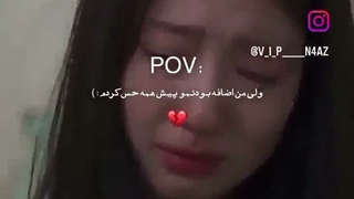 بزارید فراموش بمونم... ایگم کنید...براتون مهم نباشه...منم کم کم محو میشم اونجوری اصلا نمیفهمید...این اکانت هم واسه ی رها میمونه