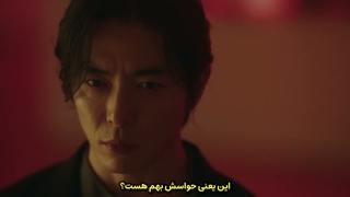 سریال کره ای بازی مرگ قسمت 5 | Death’s Game با زیرنویس فارسی چسبیده