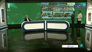 خیانت واگنی #پوزیده