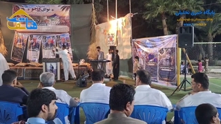 جشنواره فرهنگی و هنری نوای کاجو