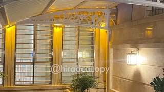 سایبان حیاط مدل فراز هیراد