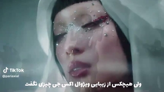 ولی هیچکس از اکس جی نگفت