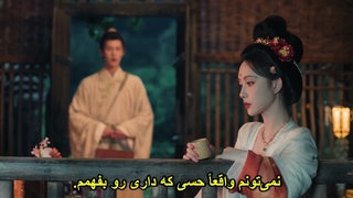 قسمت 2 سریال چینی ببر ها و رایحه رزTigers Sniff the Roseبا زیرنویس چسبیده