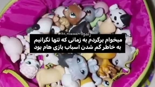 خب دوستان من برم بای الان به زور به دیفه اومدم برم بکپم