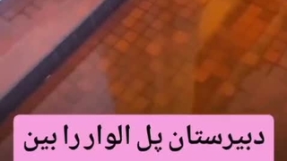 علت شروع اعتراضات در فرانسه