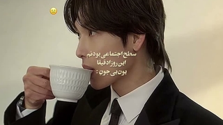 صبحتون بخیرررررر البته داره ظهر میشه.. بگین تولدتون کیه؟؟؟