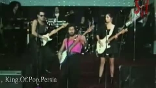 آرشیو شخصی شهرام