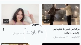 وادف- تو این اکانتم هیچ کدوم از ویدیو هام حمایت نمیشن بعد این ۴۰ بازدید ۱۹ لایک؟؟
