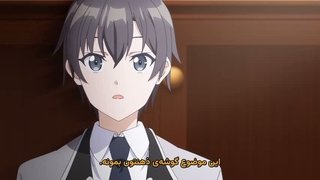 قسمت 5