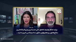 نوبت_ایران_است_که_تحریم_کند